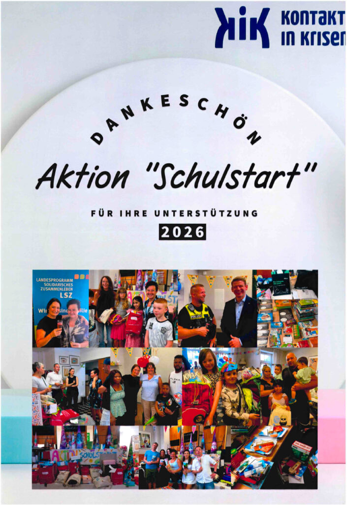 kik_schulstartdanke